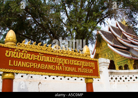 Sala Pha Bang Temple part of Royal Palace National Museum Luang Prabang Laos Stock Photo