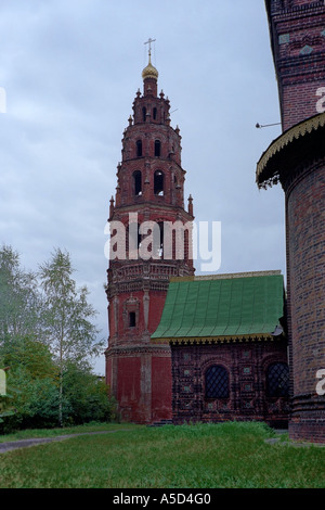 The Church of John the Baptist in Tolchkovo, built between 1671 and ...