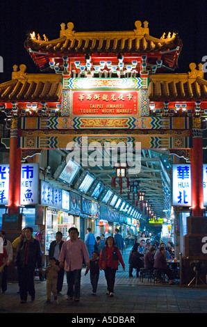 Stock photo of the Snake Alley Night Market in Taipei Taiwan Stock Photo