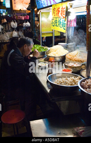 Stock photo of the Snake Alley Night Market in Taipei Taiwan Stock Photo