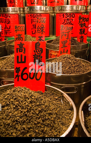 Stock photo of dried sundries at the Snake Alley Night Market in Taipei Taiwan Stock Photo