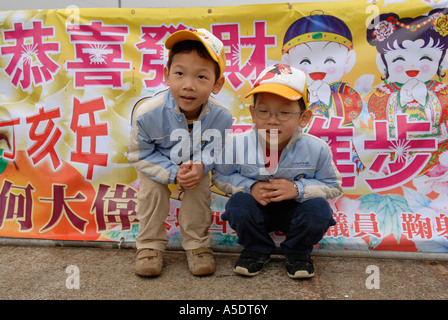 Two Chinese toddlers in China