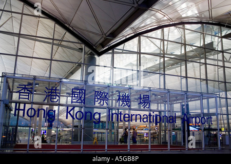 HKG Hong Kong International Airport Stock Photo