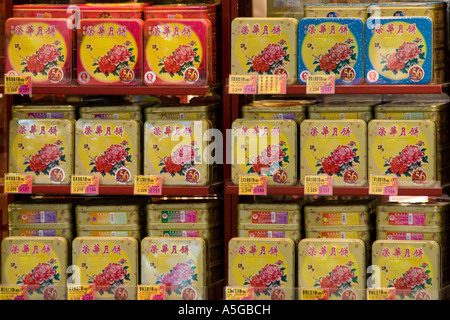 Mooncakes Traditional Pastries on display Hong Kong China Stock Photo