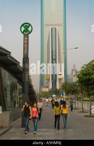 Asia china guandong shenzhen special economic zone SEZ building Stock Photo