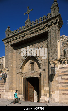 Entrance of the Hanging Church built on top of the Water Gate of Roman Babylon, Coptic Cairo, Egypt Stock Photo