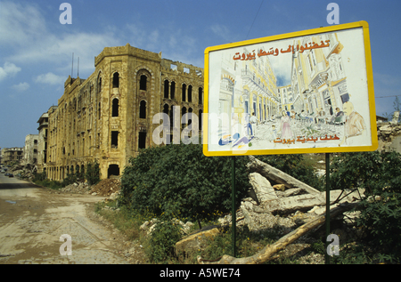 Building destroyed by the Lebanese Civil War in Martyrs' Square, Beirut, Lebanon. Stock Photo