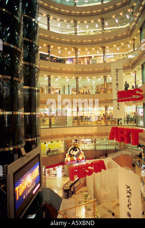 Japan Kyushu Fukuoka Tenjin shopping arcade Stock Photo - Alamy