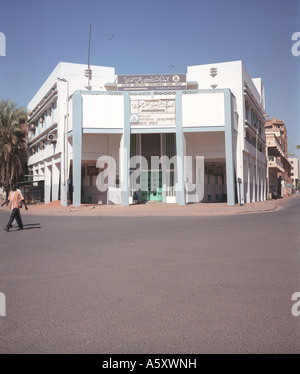 Bank in the center of Khartoum, Sudan Stock Photo