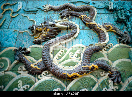 Dragon Wall, Forbidden City, Beijing, China Stock Photo
