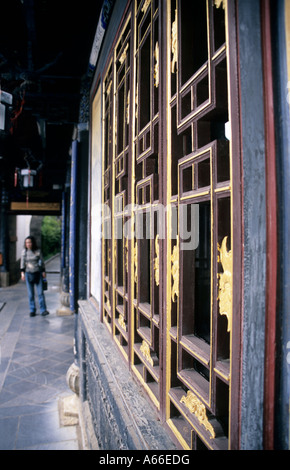 Decorated wall panels of one of the family houses of Zhu Family Garden (Zhujia Huayuan) in Jianshui. China. Stock Photo