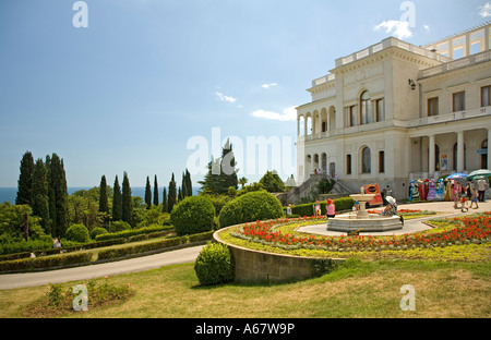 Park and Garden of Livadija Palace, Livadija Palace, Summer Jalta, Crimea, Ukraine, South-Easteurope, Europe, Stock Photo