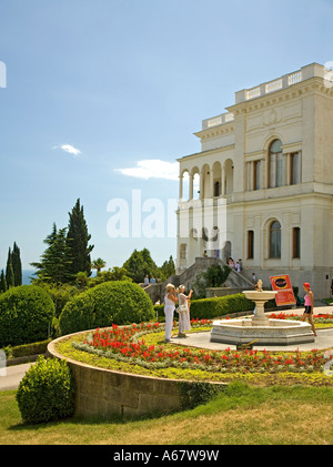 Park and Garden of Livadija Palace, Livadija Palace, Summer Jalta, Crimea, Ukraine, South-Easteurope, Europe, Stock Photo