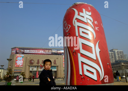 Coca-cola advertisement in Beijing China 2005 Stock Photo