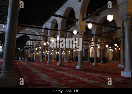 The al Azhar Mosque center of the al Azhar University which prides it ...