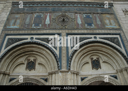 The al Azhar Mosque center of the al Azhar University which prides it self to be the best center of Islamic studies for the worl Stock Photo