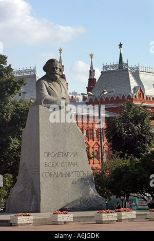 Karl Marx Monument On Teatralnaya Square, Moscow, Russia Stock Photo