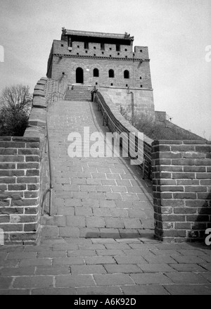 Great Wall North Pass Juyongguan Badaling UNESCO World Heritage Site Beijing Peking China Chinese Asian Asiatic Asia Stock Photo
