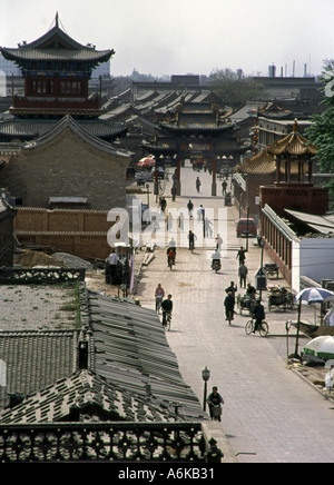 Pingyao from City Wall UNESCO World Heritage Site Shanxi China Chinese Asian Asiatic Asia Stock Photo