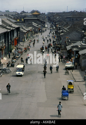 Pingyao from City Wall UNESCO World Heritage Site Shanxi China Chinese Asian Asiatic Asia Stock Photo