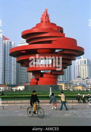 May 4th Square Qingdao Shandong Peninsula China Chinese Asian Asiatic Asia Stock Photo