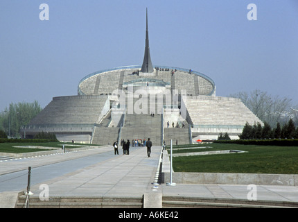 Millennium Temple Beijing Peking China Chinese Asian Asiatic Asia Stock Photo