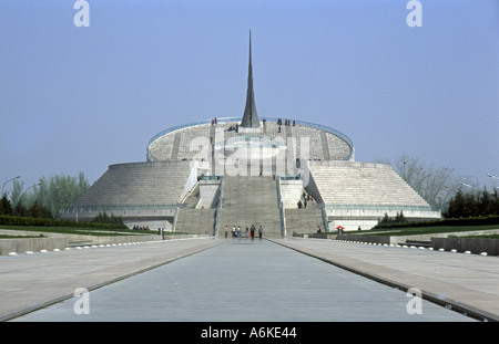 Millennium Temple Beijing Peking China Chinese Asian Asiatic Asia Stock Photo