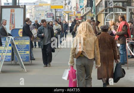 Sunny Spring afternoon on Ulitsa Tverskaya in central Moscow Stock Photo