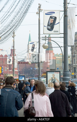 Sunny Spring afternoon on Ulitsa Tverskaya in central Moscow Stock Photo