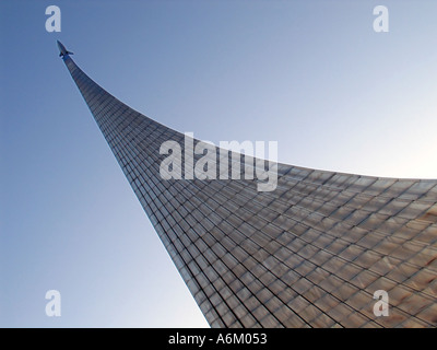 The monument of the Russian Cosmonaut in Moscow Russia Stock Photo
