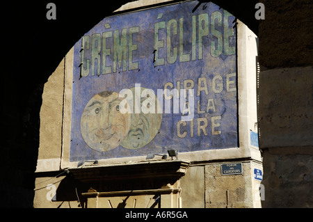 Cirage a la cire hi res stock photography and images Alamy