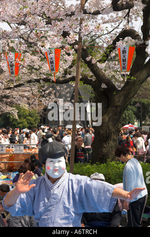 A portrait of a man and a cherry blossom tree Stock Photo - Alamy