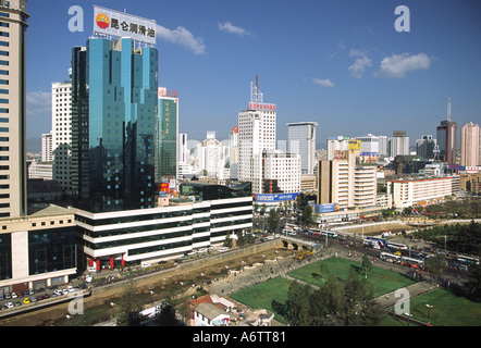 China, Yunnan, Kunming. Central downtown cityscape in Kunming city Stock Photo