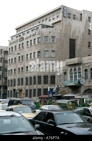 Arab Bank building in Amman,Jordan Stock Photo