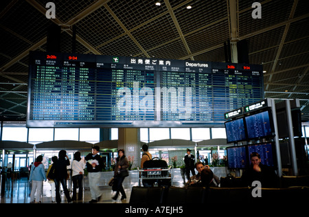 Feb 28, 2004 - Electronic display at Tokyo International Airport in Narita. Stock Photo