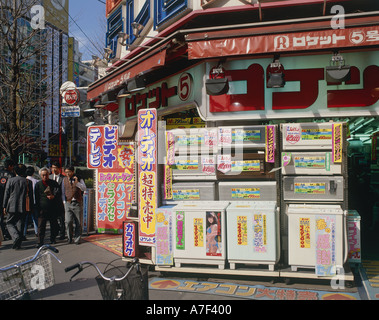 JAPAN Honshu Tokyo Stock Photo