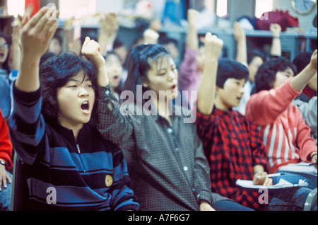 Korean Workers Sit-In at Their Workplace Stock Photo