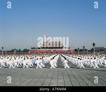 Tian'anmen square,Beijing,China Stock Photo