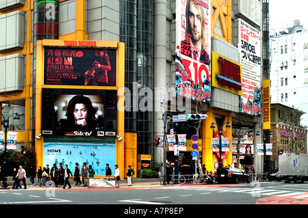 Harajuku Rolling Stone music Japan Tokyo trendy Stock Photo