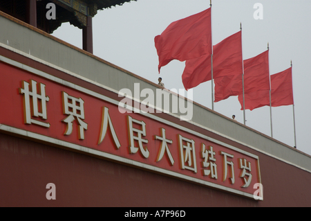 Red flags flying in the wind outside the Temple of Heavenly Peace, Tiananmen Square, Beijing, China. Stock Photo