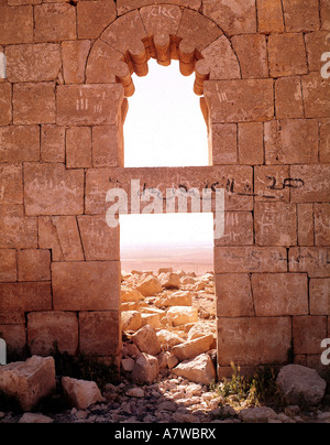 geography / travel, Jordan, Al Hamman, ruin of a omayyad / umayyad palace, around 660/750, detail, door, window, on the crosspiece Arabic Arabian letters, architecture, archaeology, wall, historical, historic, ancient, Umayyad empire, Islamic empires, , Additional-Rights-Clearance-Info-Not-Available Stock Photo