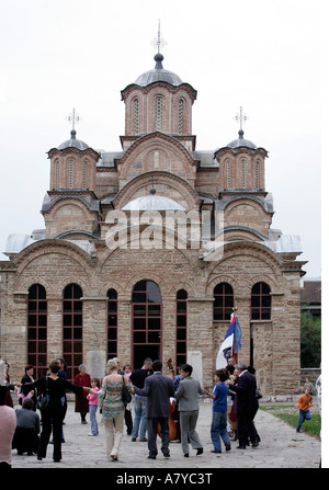 Holy Gracanica Monastery, Church of the Assumption, of the Serbian Orthodox Church Stock Photo