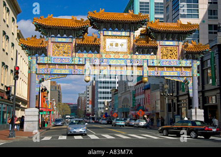 The Friendship Archway at Chinatown in Washington D C
