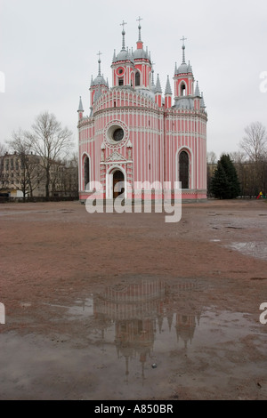 Chesme Church (Church of Saint John the Baptist at Chesme Palace). St.Petersburg, Russia. Stock Photo