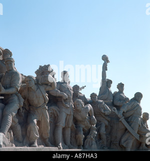 Statues in front of Mao Memorial Hall, Tiananmen Square, Beijing China Stock Photo