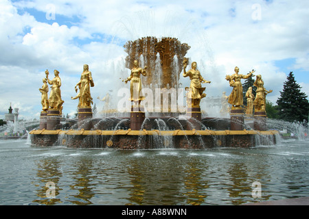 Friendship of Nations Fountain, Moscow Stock Photo