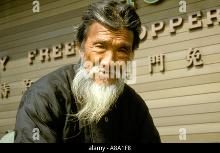 Chinaman s portrait Stock Photo