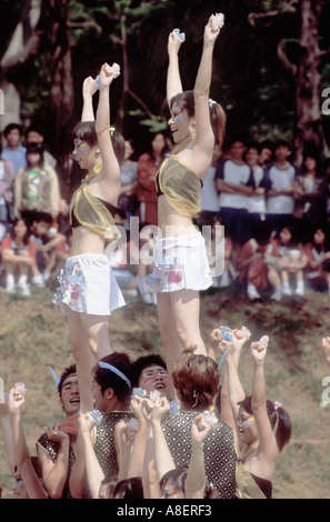 Asian University Cheerleaders Taiwan Republic of China Stock Photo