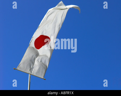 Japanese national flag Stock Photo