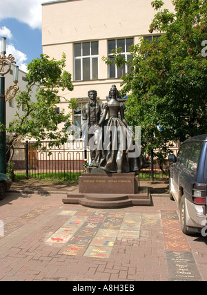 Monument to Alexander Pushkin and Natalia Goncharova Arbat Street Moscow Stock Photo